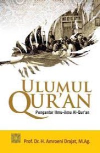 Image of Ulumul Quran Pengantar Ilmu - Ilmu Al Quran