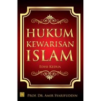 Image of Hukum kewarisan islam