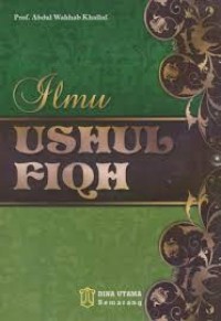 Image of Ushul fiqh