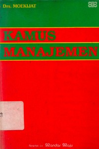 Image of Kamus Manajemen