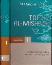 Image of Tafsir Al-Misbah