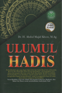 Image of Ulumul hadis